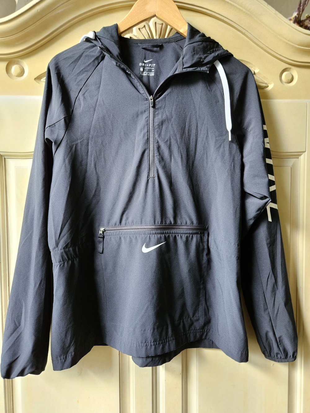 Nike Black Half-Zip Dri-FIT Windbreaker Jacket with White Accents
